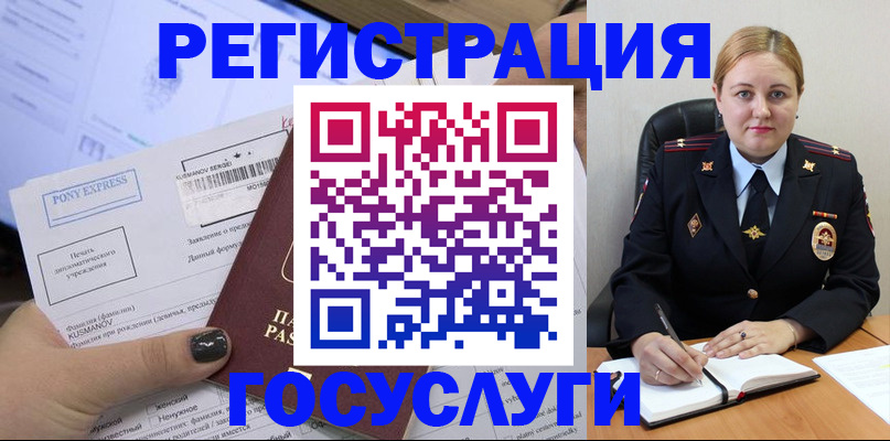 форма 3 в Владикавказе
